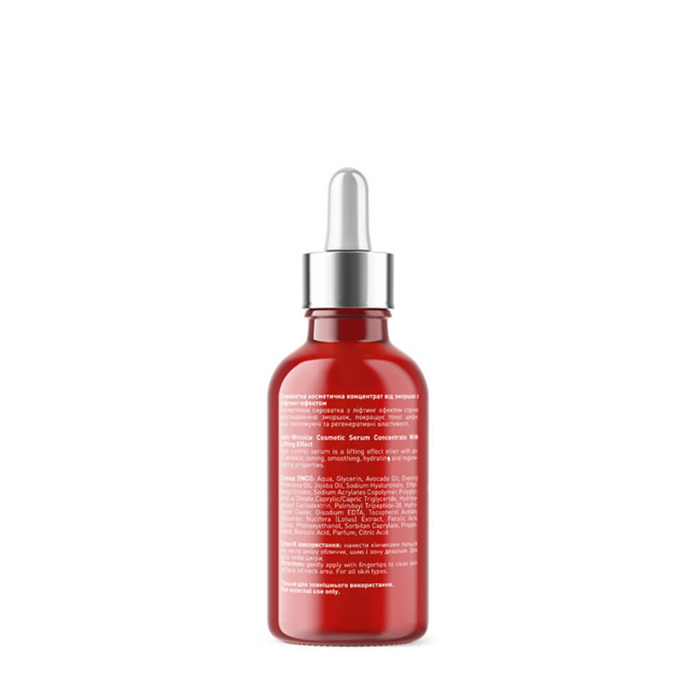 Сыворотка концентрат против морщин с лифтинг эффектом Anti-Ageing Lift Serum Joko Blend 30 мл*  Фото 2 