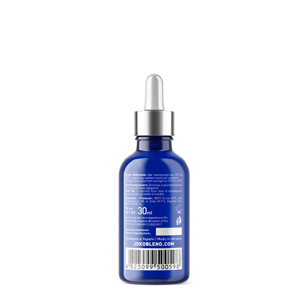 Сыворотка для осветления кожи Skin Illuminating Serum Joko Blend 30 мл*  Фото 3 