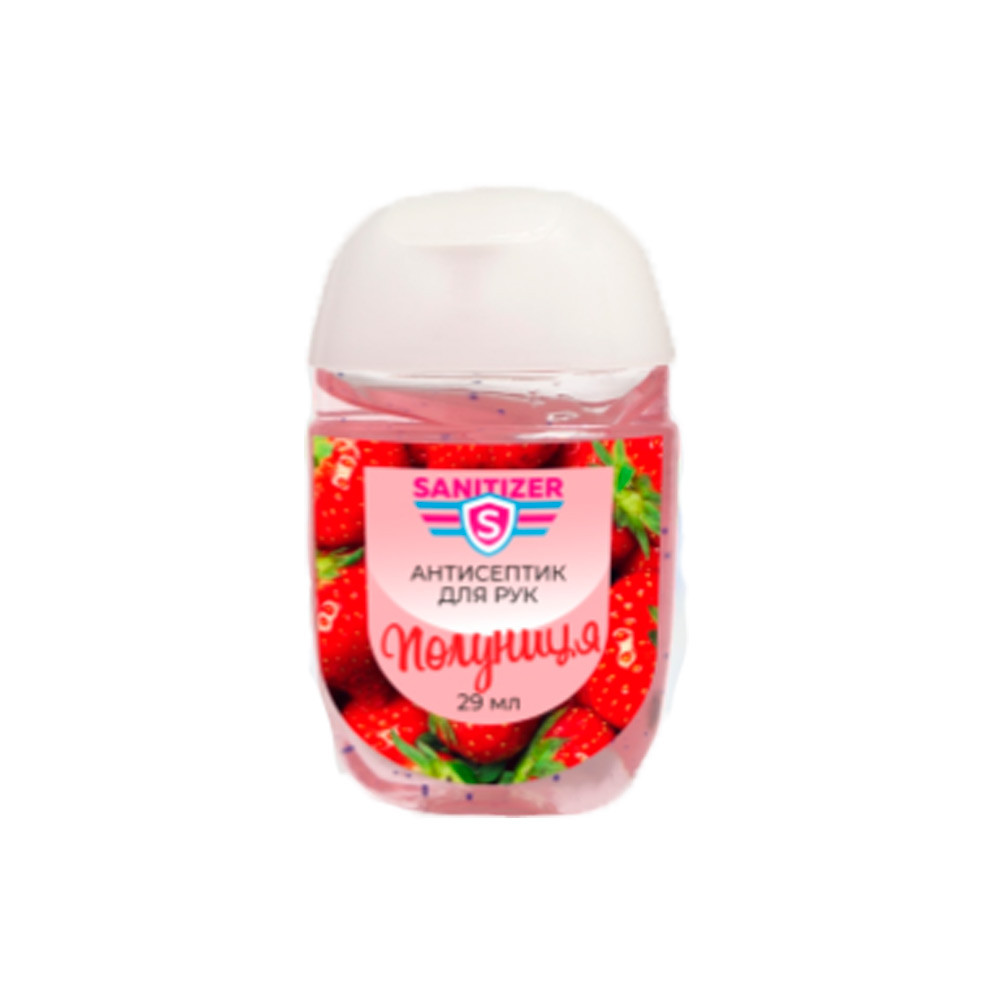Sanitizer 29 ml  полуниця