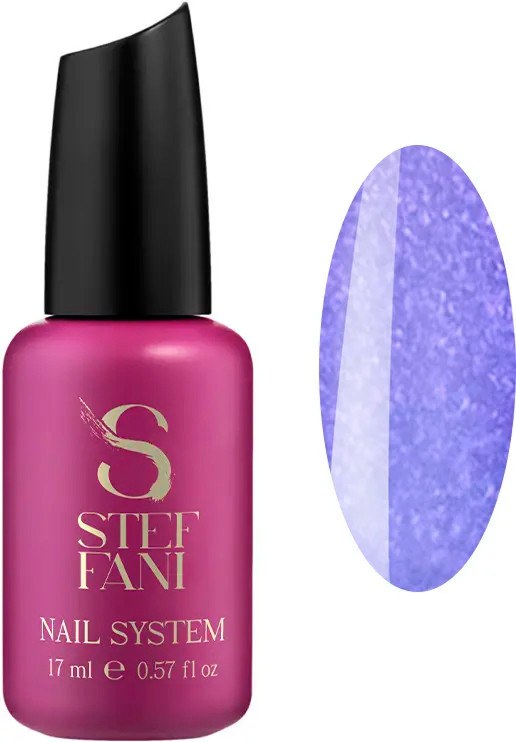 База камуфлирующая Cover Base № 55 Steffani, 17 мл