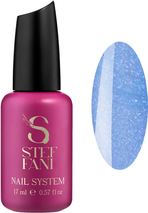 База камуфлююча Cover Base № 56 Steffani, 17 мл