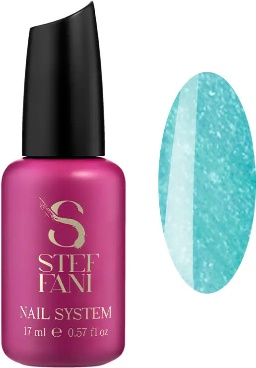 База камуфлирующая Cover Base № 57 Steffani, 17 мл