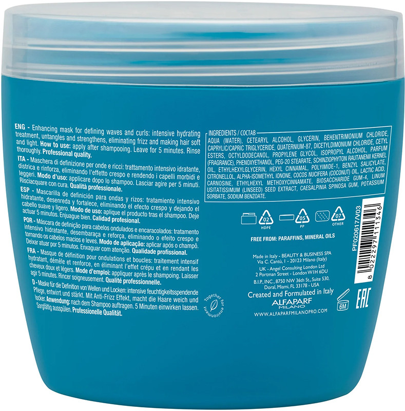 Маска для вьющихся волос SDL Curls Enhancing Mask Alfaparf 500 мл на beauty-prof.com Фото 2 Маска для вьющихся волос SDL Curls Enhancing Mask Alfaparf 500 мл Фото 2