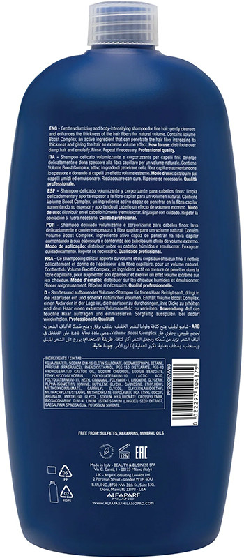 Шампунь для об'єму волосся SDL Volumizing Shampoo Alfaparf 1000 мл на beauty-prof.com Фото 2 Шампунь для об'єму волосся SDL Volumizing Shampoo Alfaparf 1000 мл Фото 2