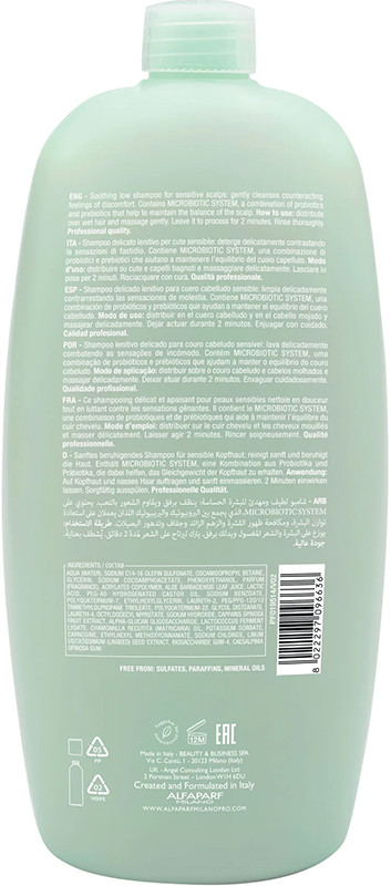 Шампунь для чутливої шкіри голови SENSITIVE Alfaparf 1000 мл на beauty-prof.com Фото 2 Шампунь для чутливої шкіри голови SENSITIVE Alfaparf 1000 мл Фото 2