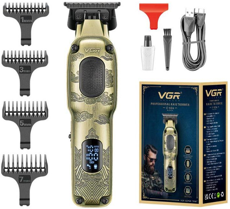 Тример для стрижки (4 насадки) V-954 VGR