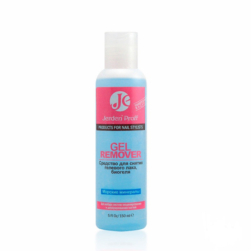Засіб для зняття гел.  лаку Морські мінер.150 мл (Gel Remover) JERDEN