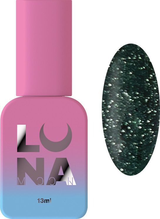 Камуфлирующая база Lurex Base №14 Luna 13 мл