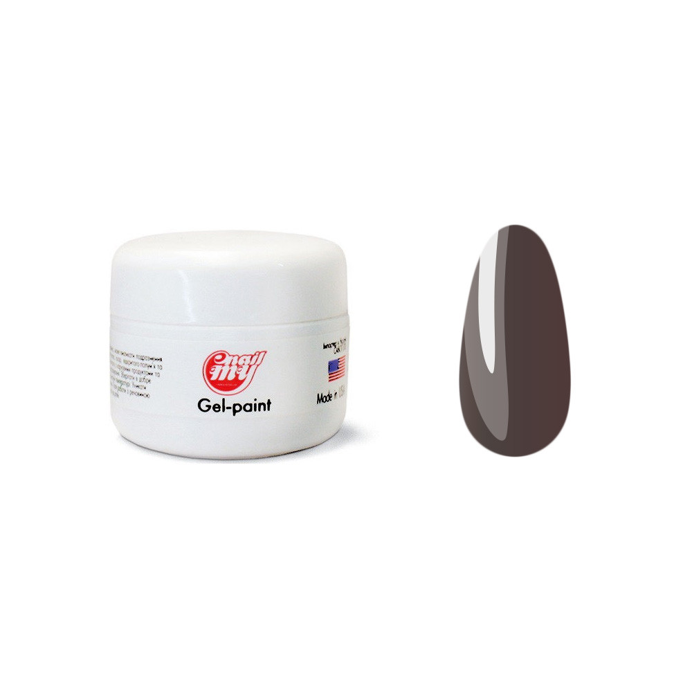 Гель-фарба без липкого шару №79 My Nail, 5 гр