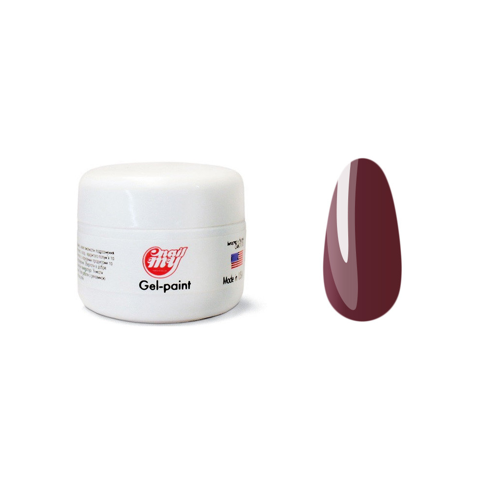 Гель-краска без липкого слоя №80 My Nail, 5 гр