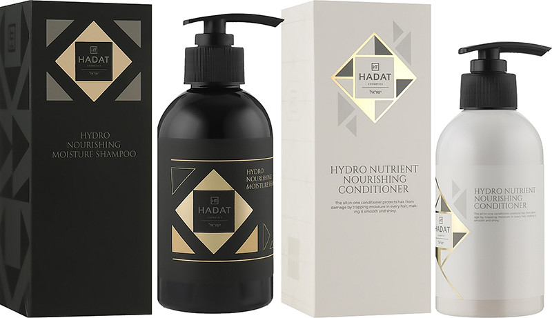 Увлажняющий набор Cosmetics Hydro Nourishing Set Hadat  Фото 2 