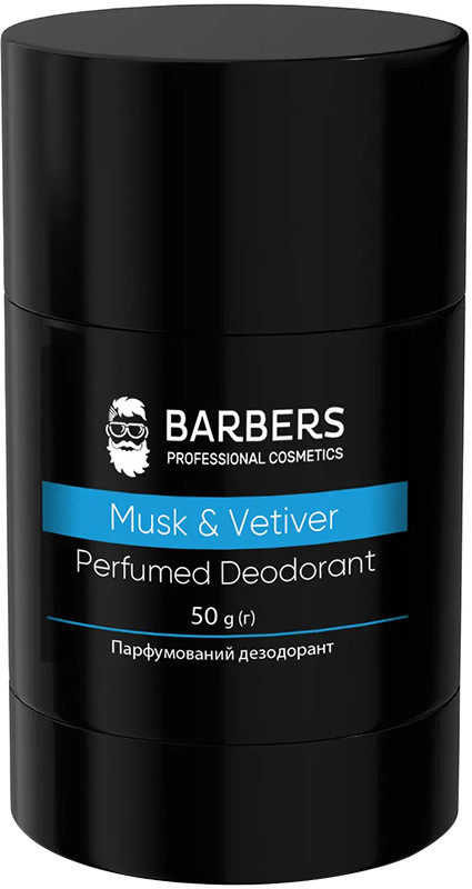 Парфумований дезодорант Barbers Musk & Vetiver, 50 г