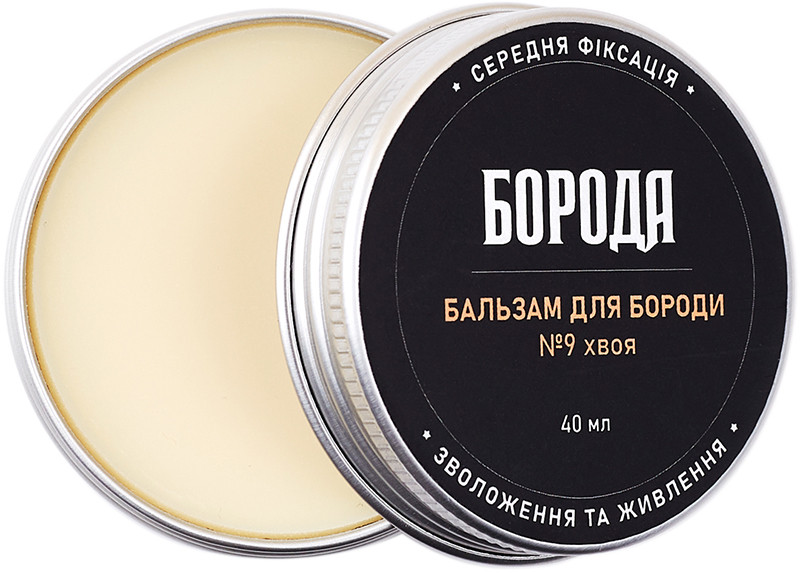 Бальзам для бороды №9 Хвоя ТМ Борода, 40 мл 