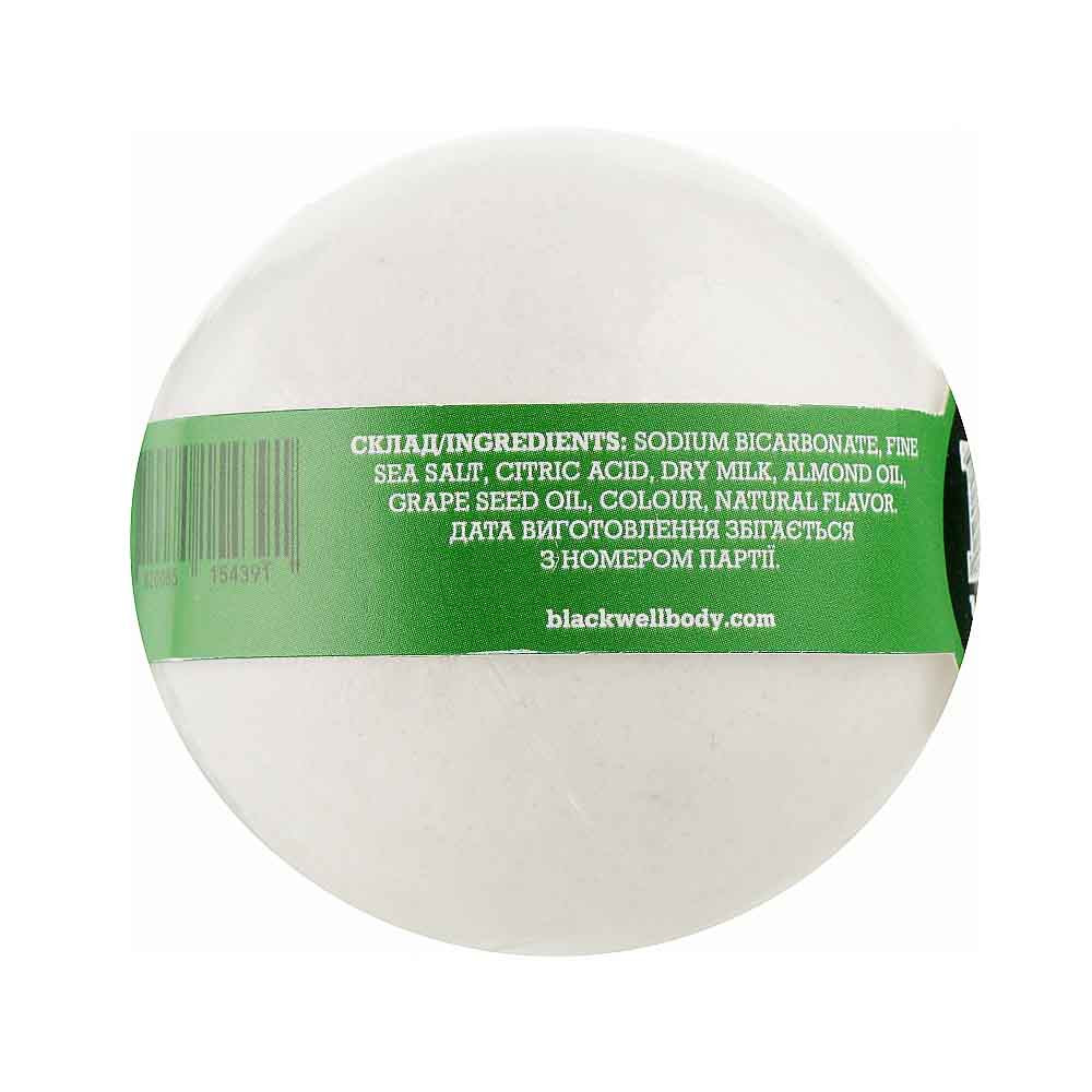 Бомбочка для ванни Bath Bomb Coconut Blackwell, кокос, 160 гр на beauty-prof.com Фото 2 Бомбочка для ванни Bath Bomb Coconut Blackwell, кокос, 160 гр Фото 2