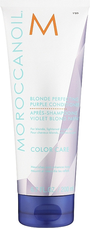 Фіолетовий кондиціонер Moroccanoil 200мл