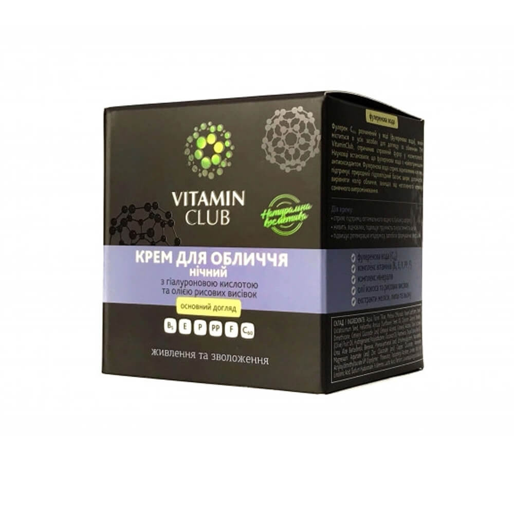 Крем для лица ночной с гиалуроновой кислотой и маслом рисовых отрубей VitaminClub  Фото 2 