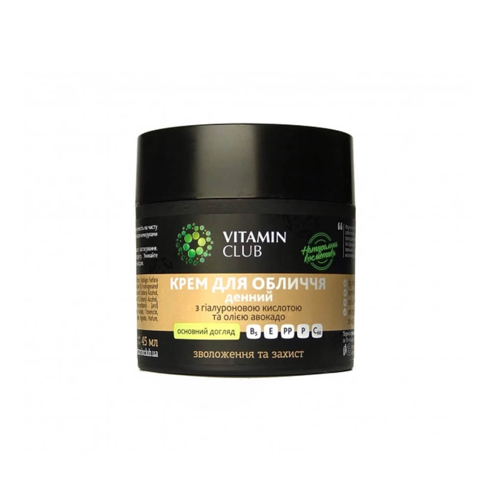 Крем для лица дневной с гиалуроновой кислотой и маслом авокадо VitaminClub на beauty-prof.com Крем для лица дневной с гиалуроновой кислотой и маслом авокадо VitaminClub