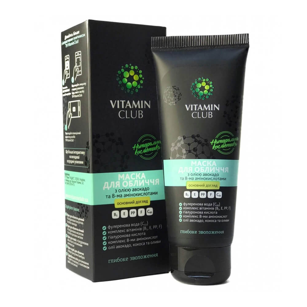 Маска для лица с маслом авокадо и 8-я аминокислотами VitaminClub на beauty-prof.com Маска для лица с маслом авокадо и 8-я аминокислотами VitaminClub