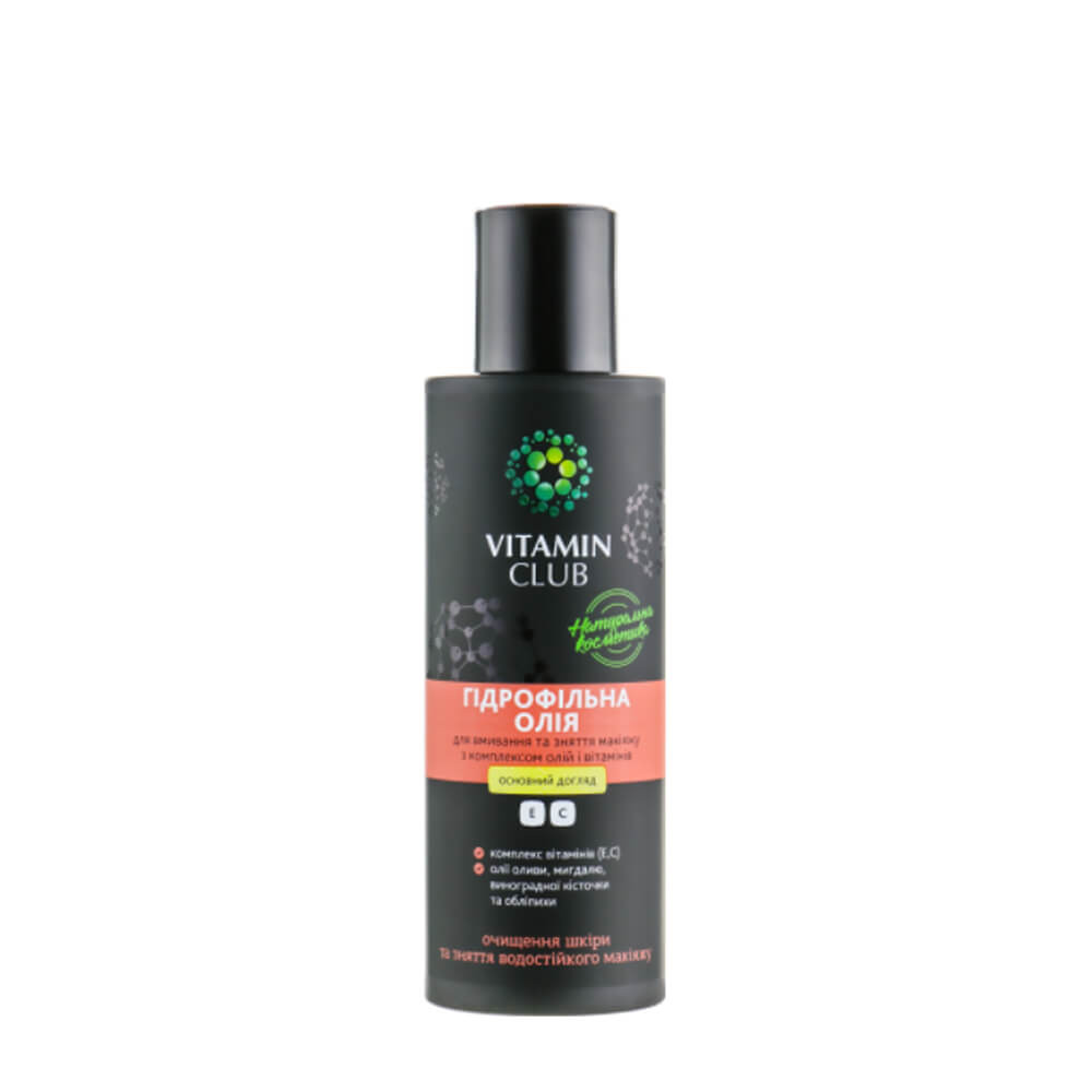 Масло гидрофильное с комплексом масел и витаминов VitaminClub на beauty-prof.com Фото 2 Масло гидрофильное с комплексом масел и витаминов VitaminClub Фото 2