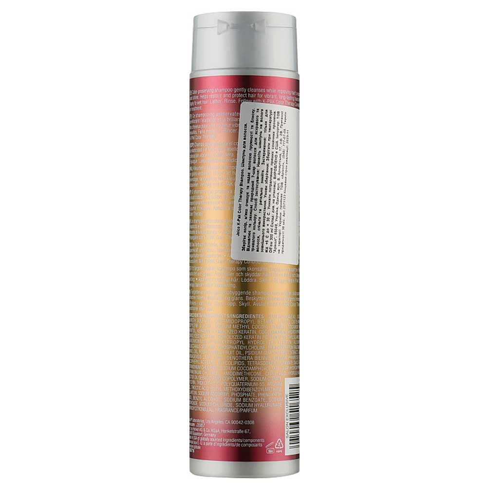 Шампунь відновлюючий для фарбованого волосся K-Pak Color Therapy Joico, 300 мл  Фото 2 