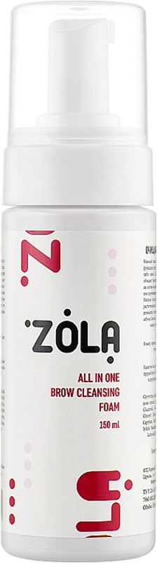 Піна для брів очищувальна Zola, 150 мл