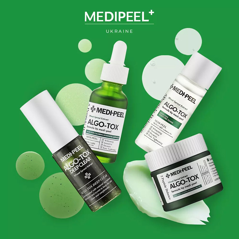 Набор средств для чувствительной кожи Medi-Peel Algo-Tox Multi Care Kit  Фото 2 