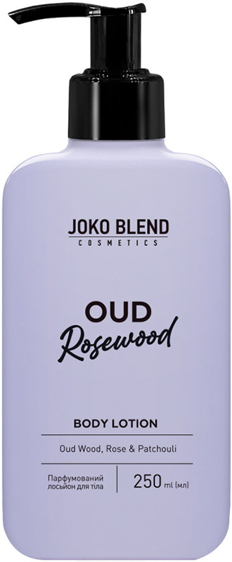 Парфумований лосьйон для тіла Oud Rosewood Joko Blend, 250 мл 