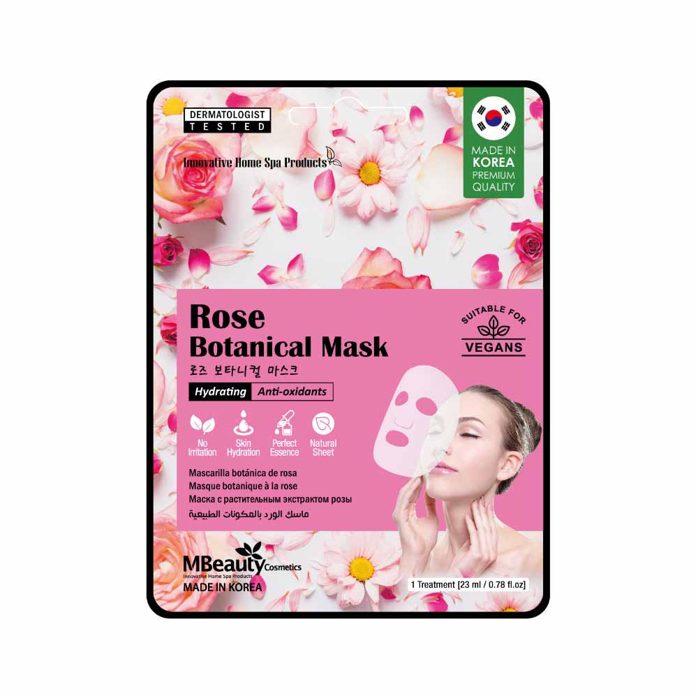Маска з рослинним екстрактом троянди MBeauty 23 мл