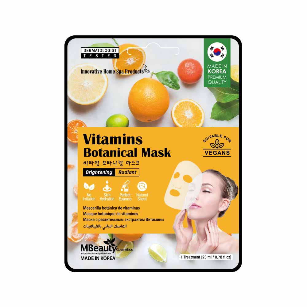 Маска з рослинним екстрактом Вітаміни MBeauty 23 мл