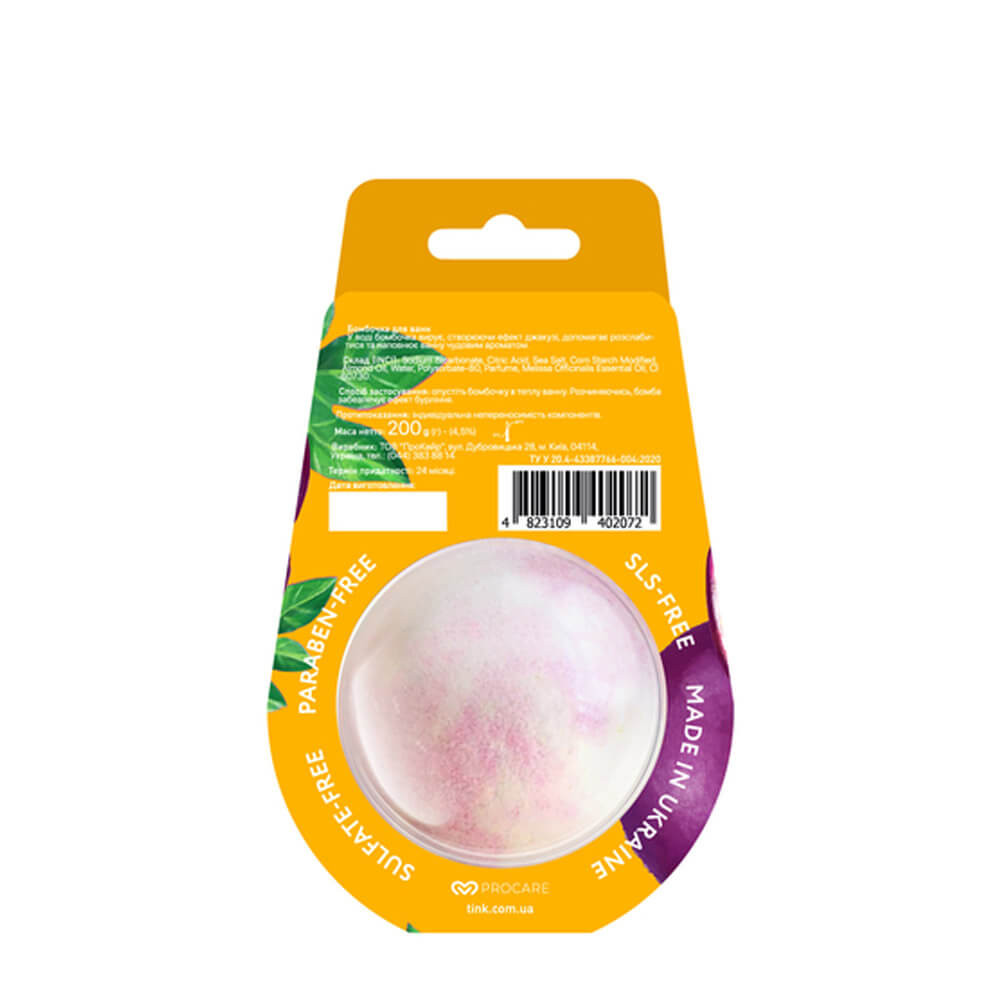 Бомбочка-гейзер для ванны Passion Fruit Tink 200 г*  Фото 2 