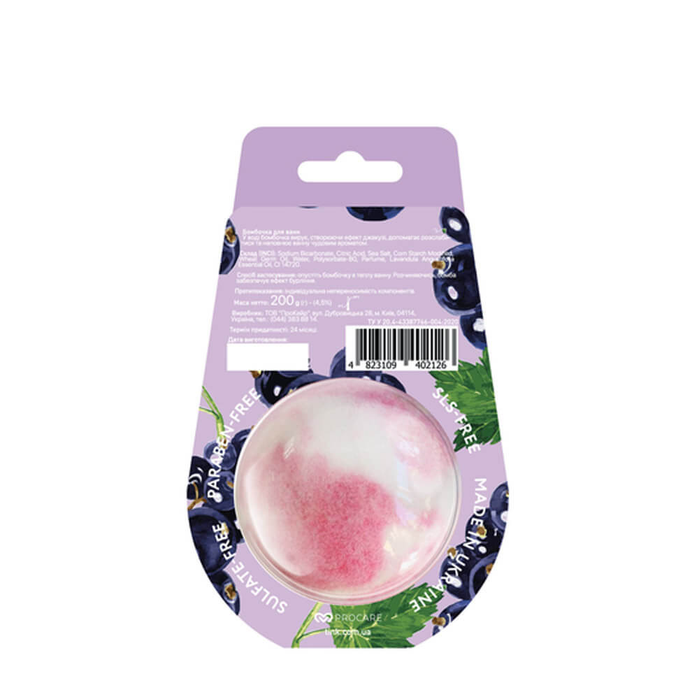 Бомбочка-гейзер для ванны Black Currant Tink 200 г  Фото 2 