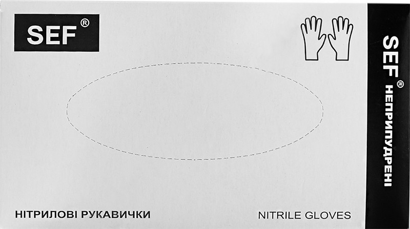 Перчатки нитриловые неопудренные чёрные XS (4,0гр.) SEF, 100 шт на beauty-prof.com Фото 2 Перчатки нитриловые неопудренные чёрные XS (4,0гр.) SEF, 100 шт Фото 2