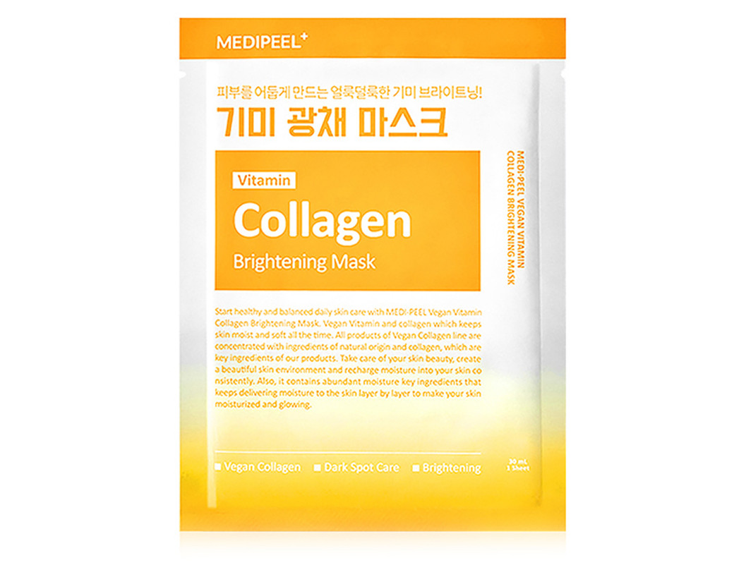 Маска для обличчя освітлююча з екстрактом лимона та колагеном Vegan Mask MEDI-PEEL