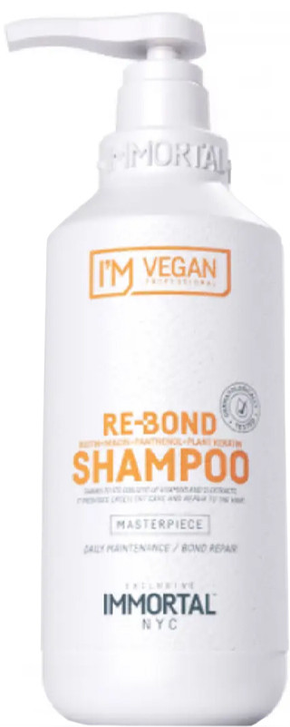 Шампунь для глибокого відновлення пошкодженого волосся RE-BOND I'M Vegan Immortal, 500 мл