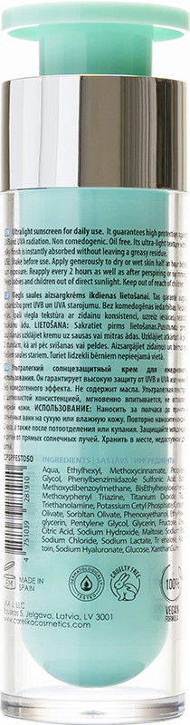 Крем солнцезащитный для лица со сверхлегкой текстурой SPF50 CARELIKA, 50 мл  Фото 2 