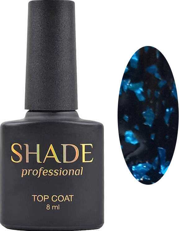 ТОП без липкого шару Potal №04 Shade, 8 мл