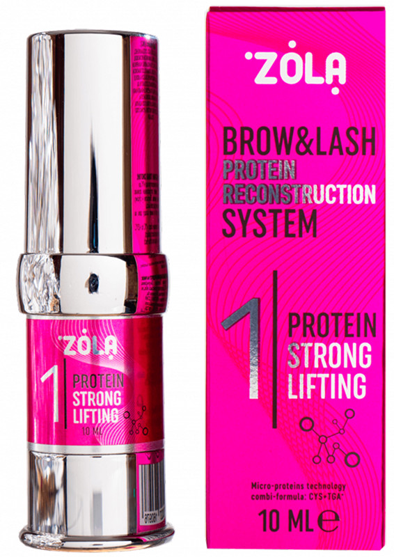 Склад для ламінування NEW 01 Protein Strong Lifting ZOLA, 10 мл на beauty-prof.com Фото 2 Склад для ламінування NEW 01 Protein Strong Lifting ZOLA, 10 мл Фото 2