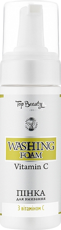 Пінка для вмивання з вітаміном С Top Beauty, 150 мл