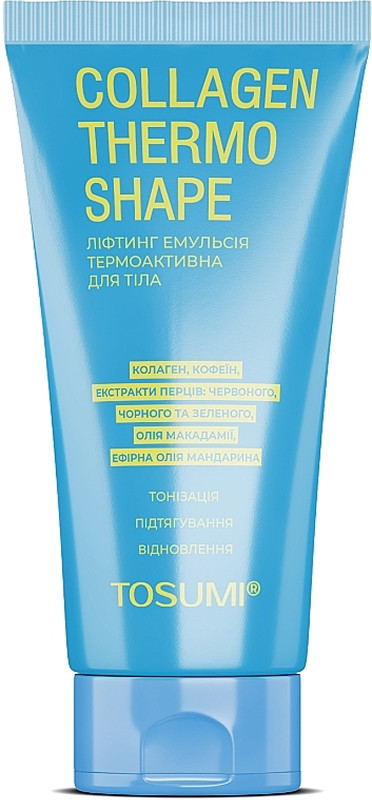 Ліфтинг-емульсія термоактивна Collagen ThermoShape TOSUMI, 250 мл