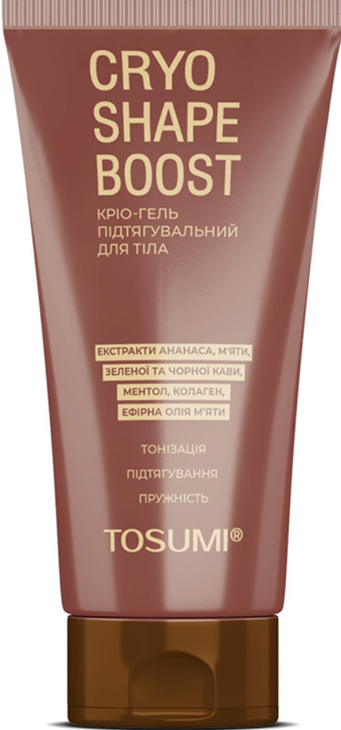 Кріо-гель підтягуючий тонізуючий CryoShape Boost TOSUMI, 250 мл