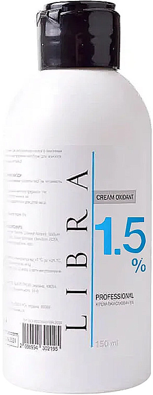 Окислювальна емульсія 1,5% Libra, 150 мл