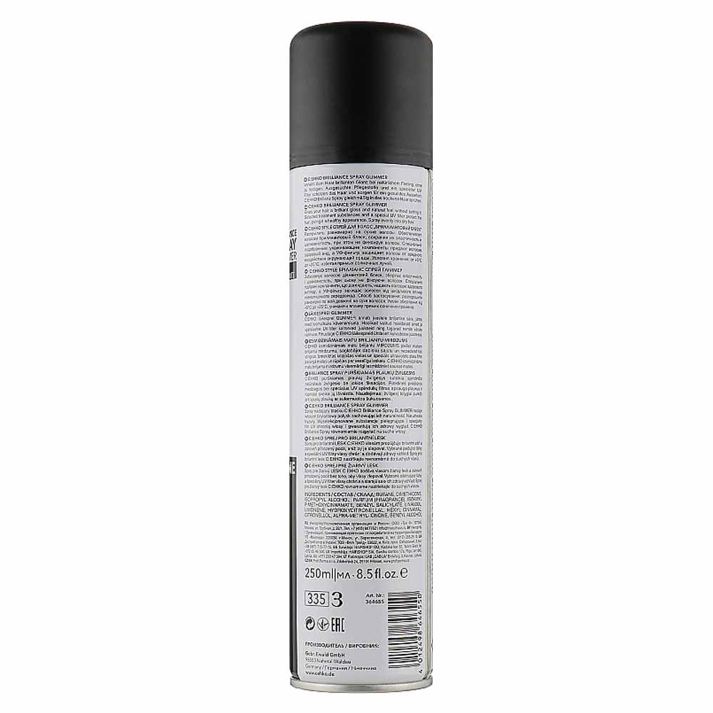 Спрей для волосся з блиском Brilliance Spray Glimme C:ehko Style, 250 мл на beauty-prof.com Фото 2 Спрей для волосся з блиском Brilliance Spray Glimme C:ehko Style, 250 мл Фото 2