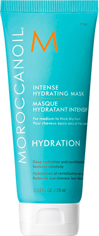 Маска для волосся інтенсивна зволожуюча Intense Hydrating Mask Moroccanoil, 75 мл