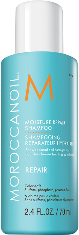 Зволожуючий шампунь, що відновлює, Moisture Repair Shampoo Moroccanoil, 70 мл