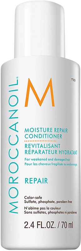Зволожуючий кондиціонер, що відновлює Moisture Repair Conditioner Moroccanoil, 70 мл