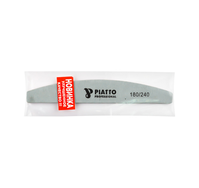 Пилка Купол сіра для нігтів Piatto 180/240 на beauty-prof.com Фото 3 Пилка Купол сіра для нігтів Piatto 180/240 Фото 3