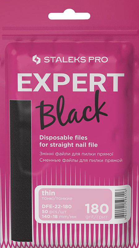 Набор сменных файлов для пилки прямой EXPERT 22 180 грит (50 шт) СТАЛЕКС* на beauty-prof.com Набор сменных файлов для пилки прямой EXPERT 22 180 грит (50 шт) СТАЛЕКС*