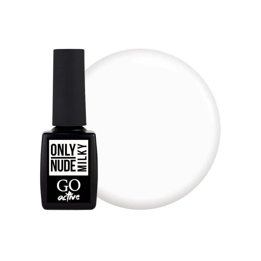Гель-лак д/ногтей Gel Polish GO ACTIVE Only Nude Milky 10ml, ON 01