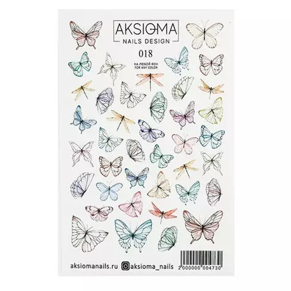 Слайдер-дизайн для ногтей 018 Aksioma