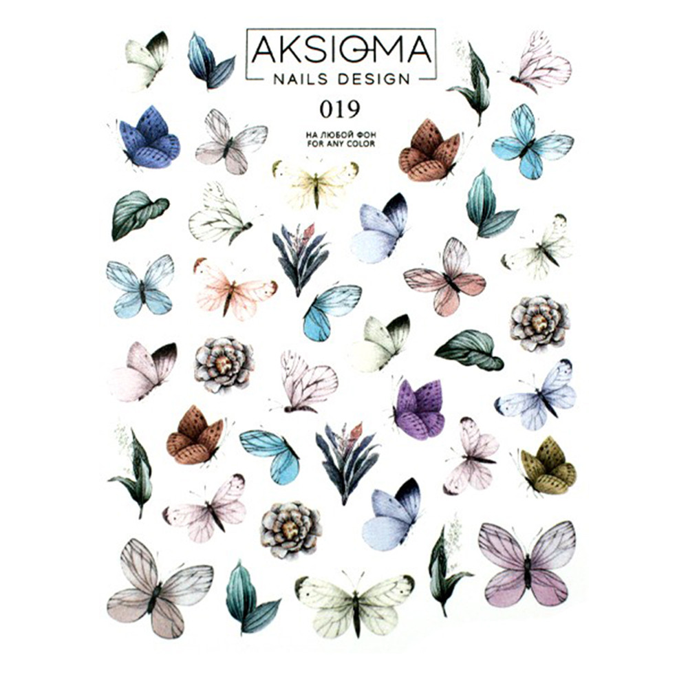 Слайдер-дизайн для нігтів 019 Aksioma